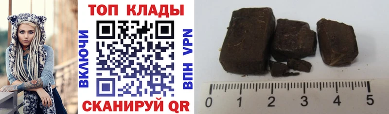 Купить закладку Гагарин APVP  Меф  Гашиш  Марихуана  COCAIN 