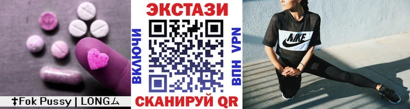 кракен ТОР  закладки  Гагарин  ЭКСТАЗИ louis Vuitton 