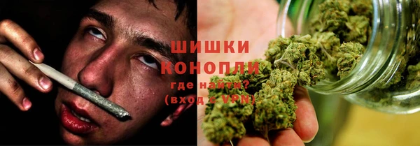 марки nbome Аркадак