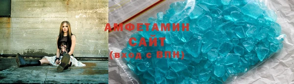 марки nbome Аркадак