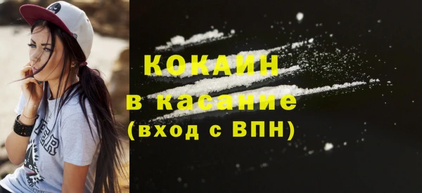 марки nbome Аркадак