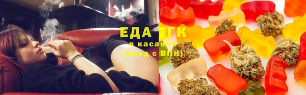 кокаин VHQ Арсеньев