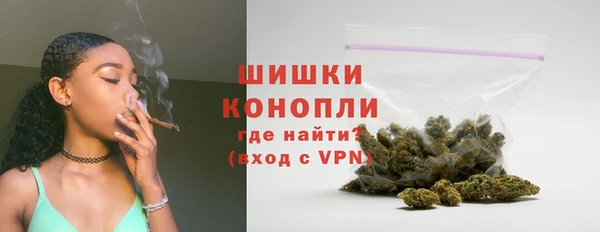 марки nbome Аркадак