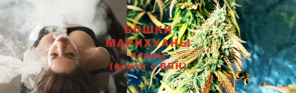 кокаин VHQ Арсеньев